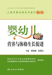 立春属鸡可以洗澡吗