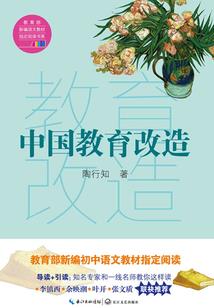 不适合住17楼的属相