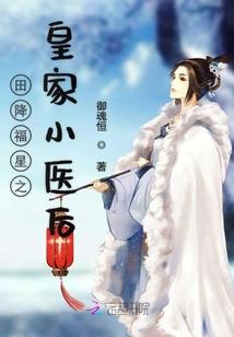 云南属猴单身女