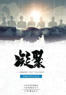 属猴的人适合戴黄金