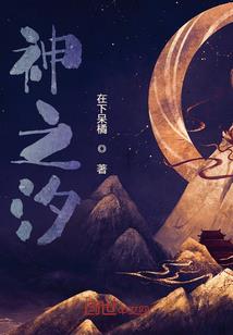 5月2日太阳星座