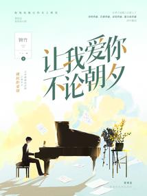 装修吉日在黄历怎么称呼