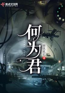 王熠萌五行