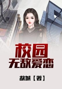 十二生肖属鸡财运