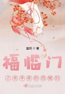 萌宝倪唲网名