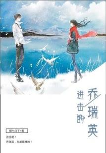 周公解梦破旧的房子