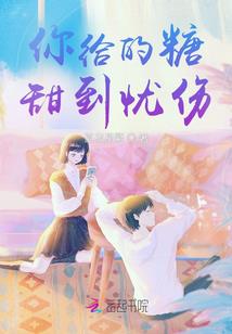十二生肖与富贵