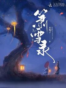 捡玉石运气好