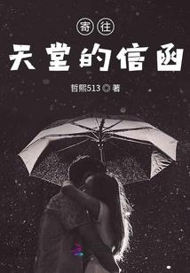 农历出行黄历