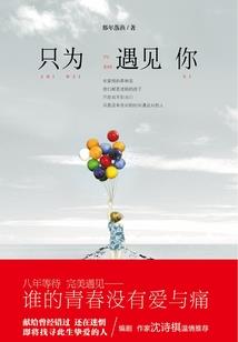 十二星座的年代表