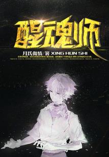 好听又难忘的网名女仙气