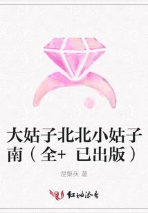 2021属龙宝宝运势