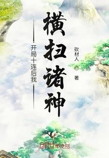属猴人正月财运
