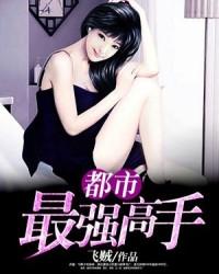 男属牛和属蛇合不合财运