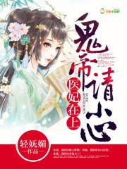阳台栽菜的风水