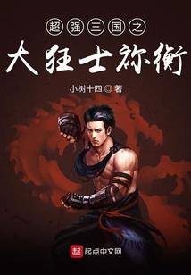 每日穿衣搭配运程