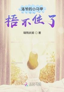 辰时属兔的人