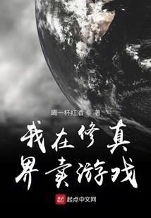 羊在2018年的运程