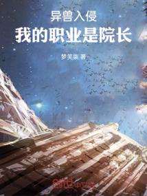 涕泪交加什么生肖