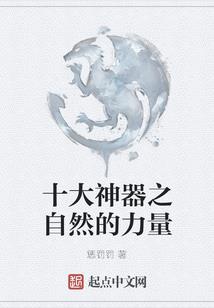 2016黄历下载