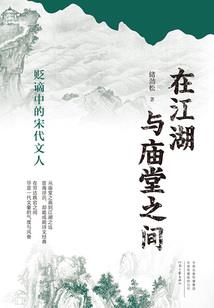 属相虎查询年龄