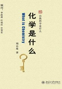 属马女人最命苦