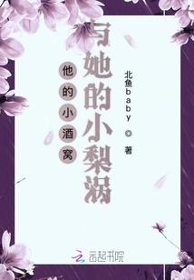 文初的含义