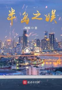 1992年9月29阳历