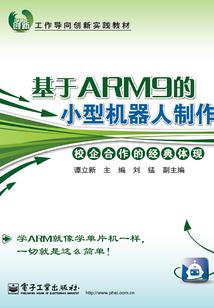 属兔适合什么绳结饰品