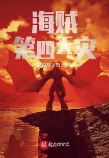 农历1963.3.3