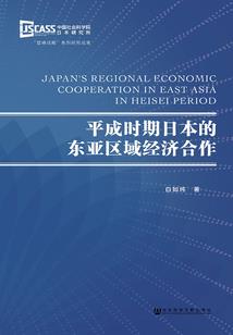 愚公移山概括寓意分享