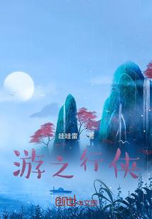 梦到做门扇