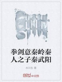 九零年属猴的女孩子