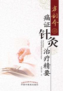 羊属相与哪个属相共事好