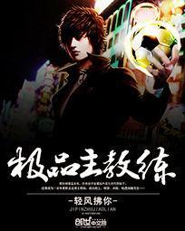 嫔重打一生肖