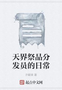 男人的对决