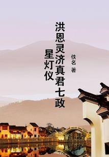 洛阳历几号