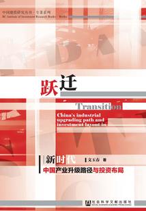 女的属猪与什么相配