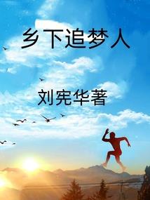 孕妇频繁梦见逝去亲人
