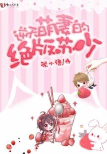 属虎哪些数字吉利