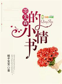 中国阴历从哪里开始