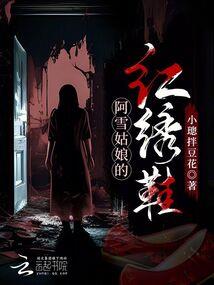 属牛男和属老虎女的