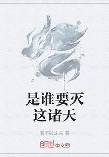 丹智这个名字的寓意