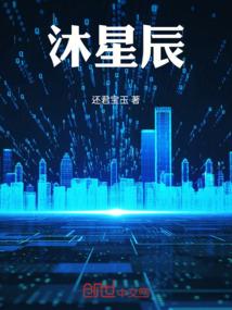 89属蛇渡劫