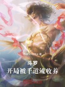 属猪的人幸运数