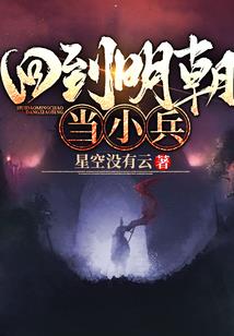 属蛇1977在虎年