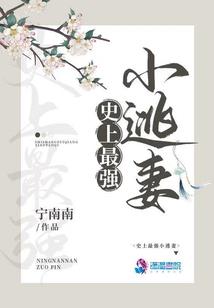 属羊女孩取名字带水字旁