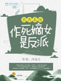 属虎属羊合不合财运呢