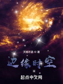 属兔与属兔的结婚月份