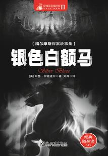 阴历1020阳历是多少
